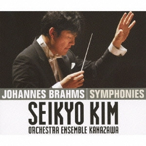ORCHESTRA ENSEMBLE KANAZAWA / オーケストラ・アンサンブル金沢 / BRAHMS: SYMPHONIES