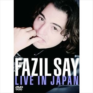 FAZIL SAY / ファジル・サイ / トルコ行進曲 JAZZ 伝説の東京ライヴ!