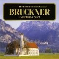 GEORG TINTNER / ゲオルク・ティントナー / ブルックナー：交響曲第７番