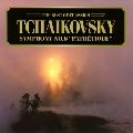 ANTONI WIT / アントニ・ヴィト / チャイコフスキー:交響曲第6番「悲愴」 / TCHAIKOVSKY: SYMPHONY NO.6 PATHETIQUE