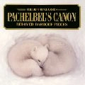 HELMUT MULLER-BRUHL / ヘルムート・ミュラー=ブリュール / パッヘルベルのカノン～バロック名曲集 / PACHELBEL'S CANON - BELOVED BAROQUE PIECES