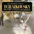 MICHAEL HALASZ / ミヒャエル・ハラース / 白鳥の湖～チャイコフスキー：三