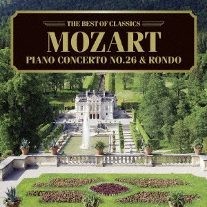 JENO JANDO / イェネ・ヤンドー / モーツァルト:ピアノ協奏曲第26番「戴冠式」|ロンド / MOZART:PIANO CONCERTO NO.26&RONDO