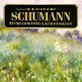 JENO JANDO / イェネ・ヤンドー / シューマン：Ｐ協奏曲、子供の情