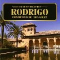 RICARDO GALLEN / リカルド・ガレン  / アランフェス協奏曲、アルハンブラ宮殿の思い出 / RODRIGO: CONCIERTO DE ARANJUEZ