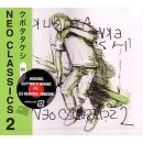 KUBOTA TAKESHI / クボタタケシ / ＮＥＯ　ＣＬＡＳＳＩＣＳ２