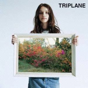 TRIPLANE / トライプレイン / 君に咲くうた