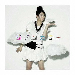 中村優 / ジブンカラー / JIBUN COLOR