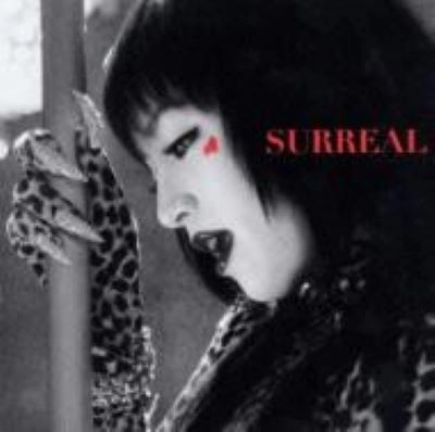 AYUMI HAMASAKI / 浜崎あゆみ / ＳＵＲＲＥＡＬ　初回限定生産