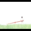 ATARU NAKAMURA / 中村中 / 友達の詩