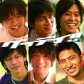 V6 / グッデイ！！（初回Ａ）