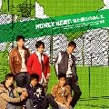 V6 / ＨＯＮＥＹ　ＢＥＡＴ／僕と僕ら