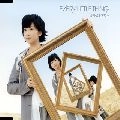 Every Little Thing / エブリ・リトル・シング / キラメキアワー