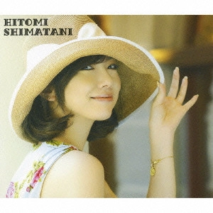 HITOMI SHIMATANI / 島谷ひとみ / WAKE YOU UP/雨の日には 雨の中を 風の日には 風の中を/Marvelous