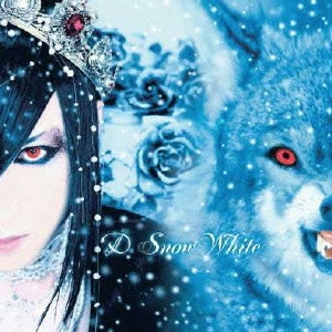 D / Snow White / SNOW WHITE