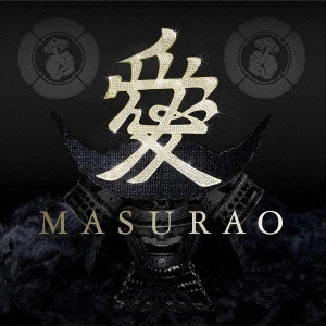 DJ OZMA / MASURAO