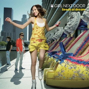 girl next door / girl next door(ガールネクストドア) 商品一覧