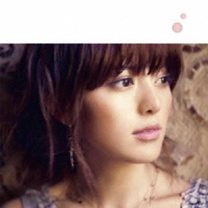 alan / BALLAD ~名もなき恋のうた~
