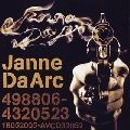 Janne Da Arc / ダイヤモンドヴァージン