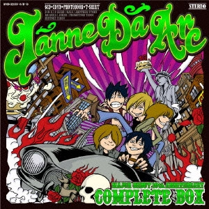 Janne Da Arc / Janne Da Arc MAJOR DEBUT 10th ANNIVERSARY COMPLETE BOX / JANNE DA ARC MAJOR DEBUT 10TH ANNIVERSARY COMPLETE BOX