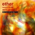 レミオロメン / ｅｔｈｅｒ