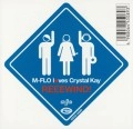 m-flo / ＲＥＥＥＷＩＮＤ！（初回）