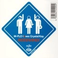 m-flo / ＲＥＥＥＷＩＮＤ！