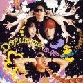 m-flo / ＤＯＰＡＭＩＮＥ