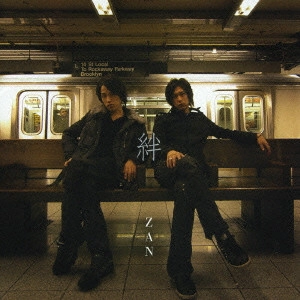 ZAN / 絆