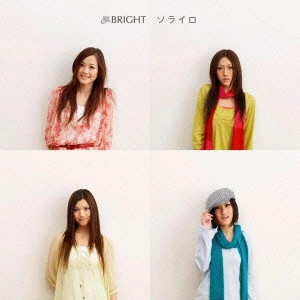 BLIGHT / ブライト / ソライロ