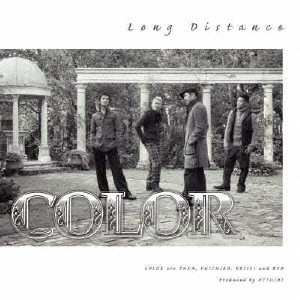 COLOR / カラー / Long Distance / LONG DISTANCE