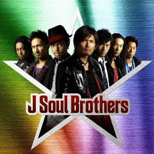 J Soul Brothers / J Soul Brothers