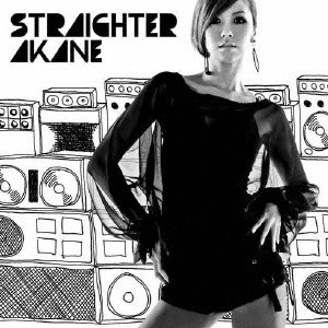 AKANE OTSUKA / 大塚茜 / STRAIGHTER