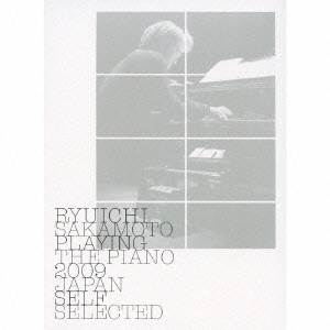 RYUICHI SAKAMOTO / 坂本龍一 商品一覧 | ディスクユニオン