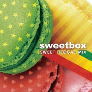 SWEETBOX / スウィートボックス / スウィート・レゲエ・リミックス / SWEET REGGAE MIX