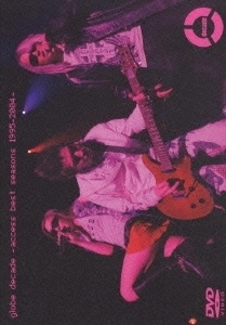 globe / DECADE-ACCESS BEST SEASONS 1995-2004