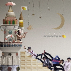 MONKEY MAJIK / モンキー・マジック / アイシテル