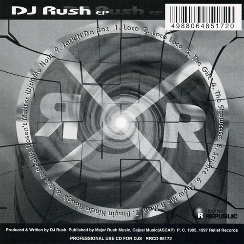 DJ RUSH / DJラッシュ / ｄｊラッシュｅｐ