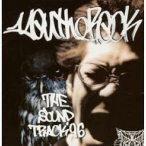 【歌詞カード有】YOU THE ROCK / THE SOUND TRACK96 サウンドトラック'96 