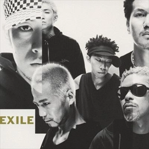 EXILE / Your Eyes Only ～曖昧なぼくの輪郭～