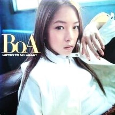 BoA / ボア / LISTENTOMYHEART