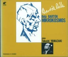 YAMAZAKI TAKASHI / 山崎孝 / バルト－ク／ミクロコスモス