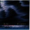 PRO MUSICA NIPPONIA / 日本音楽集団 / 風を聴く／新実徳英作品集