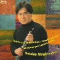 DAISUKE MOGI / 茂木大輔  / プ－ランク　オ－ボエとピアノのための作品
