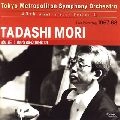 TADASHI MORI  / 森正 / チャイコフスキー交響曲第５番