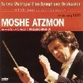 MOSHE ATZMON / モーシェ・アツモン / モーツァルト:交響曲第４０番