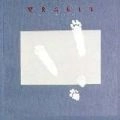 RABBITT / ラビット / トラックス