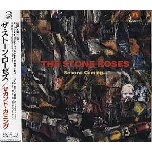 STONE ROSES / ストーン・ローゼズ / セカンド・カミング