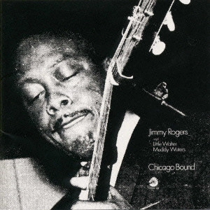 JIMMIE RODGERS / ジミー・ロジャース / シカゴ・バウンド / CHICAGO BOUND