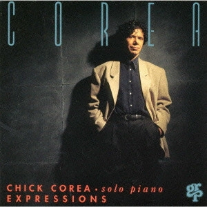 CHICK COREA / チック・コリア / 星影のステラ~チック・コリア・ソロ・ピアノ / CHICK COREA SOLO PIANO - EXPRESIONS